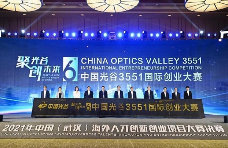 راه یابی طرح پلتفرم ساخت و ساز هوشمند کارگاه تو به مرحله یک چهارم نهایی مسابقات CHINA OPTICS VALLEY 3551