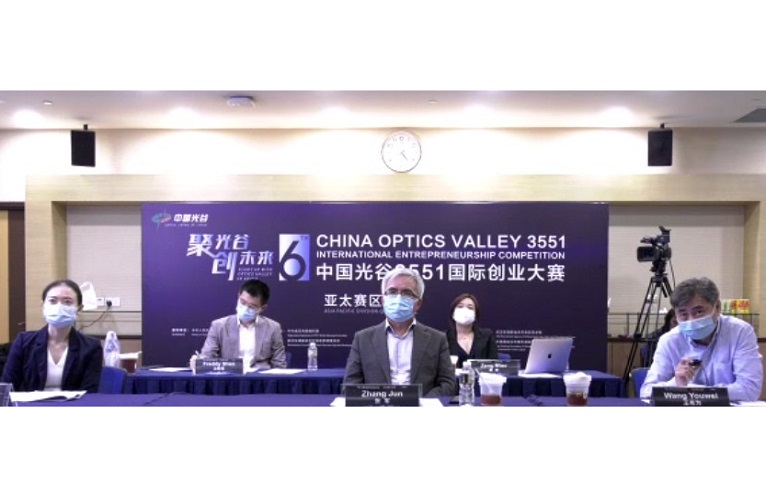 ارائه طرح پلتفرم ساخت و ساز هوشمند کارگاه تو در مرحله یک چهارم نهایی مسابقات CHINA OPTICS VALLEY 3551