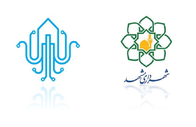 ارائه طرح کارگاهِ تو به مسئولین شهرداری مشهد